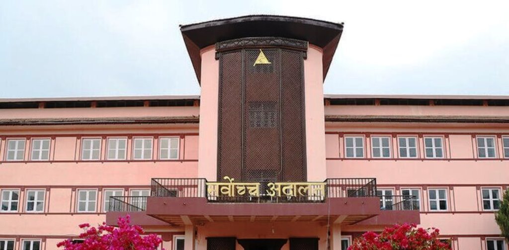 सर्वोच्चमा अदालतमा तोकियो सबैखाले मुद्दामा पेसी