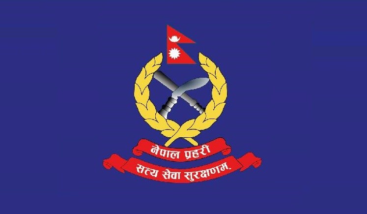 आठ प्रहरी उपरीक्षक एसएसपीमा बढुवा सिफारिस