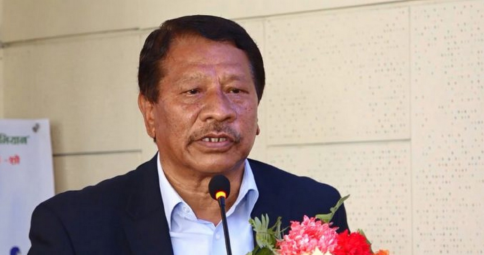 पार्टीलाई विधिसम्मत ढङ्गले सञ्चालन गर्नुपर्छ : नेता सिंह