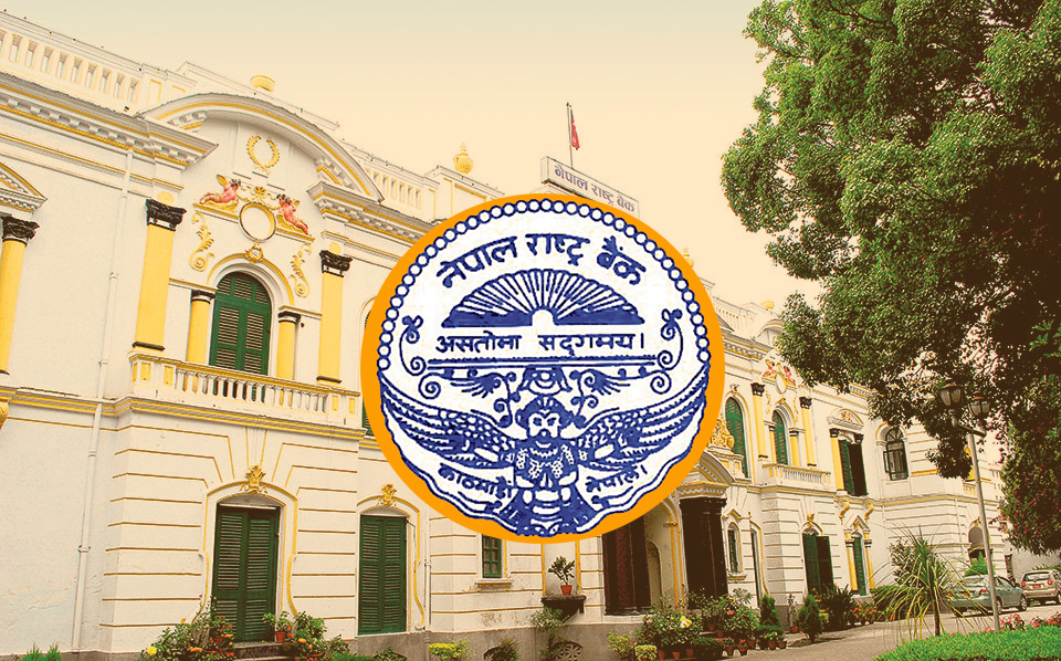 छ अर्ब १० करोडको ट्रेजरी बिल बिक्री गर्दै राष्ट्र बैंक