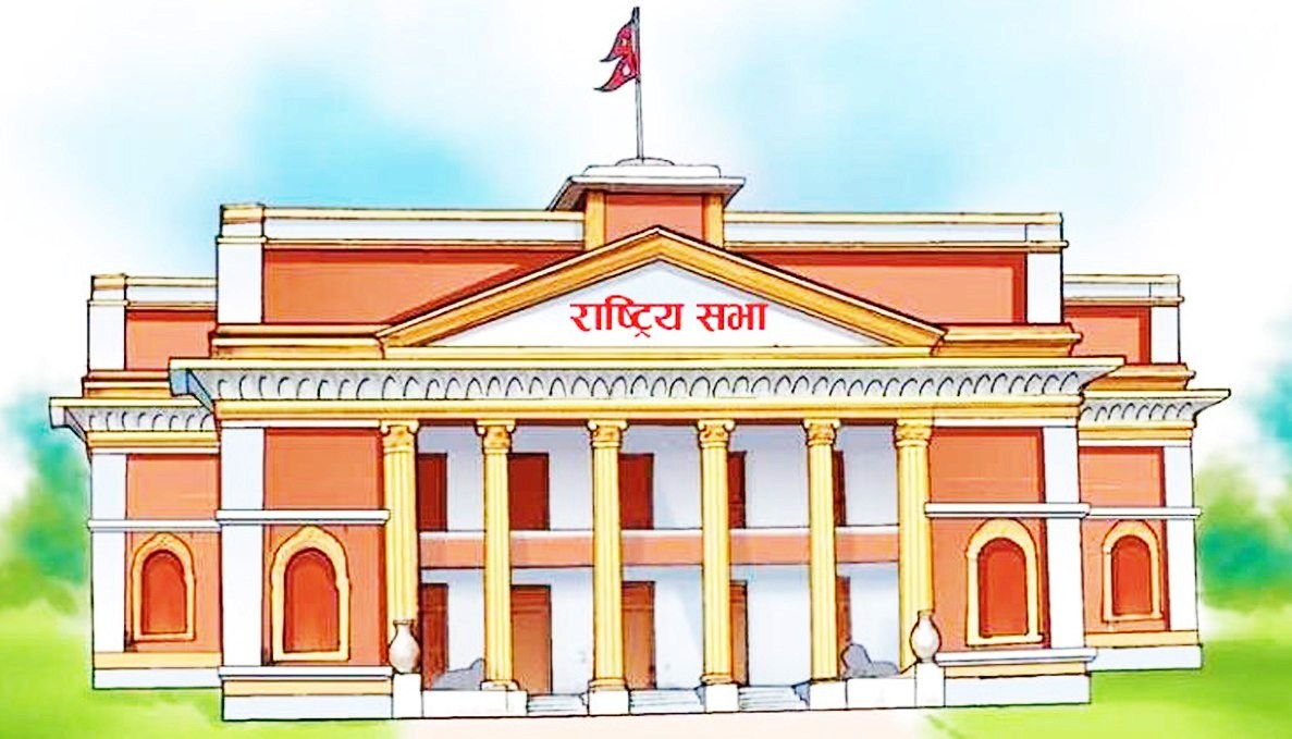 माघ १२ गते राष्ट्रियसभा सदस्य निर्वाचन