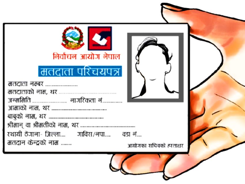 दोलखामा चार हजार नयाँ मतदाता