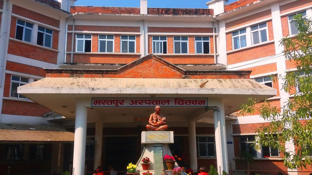 भरतपुर अस्पतालमा ‘ट्रमा इमरजेन्सी ’ सेवा