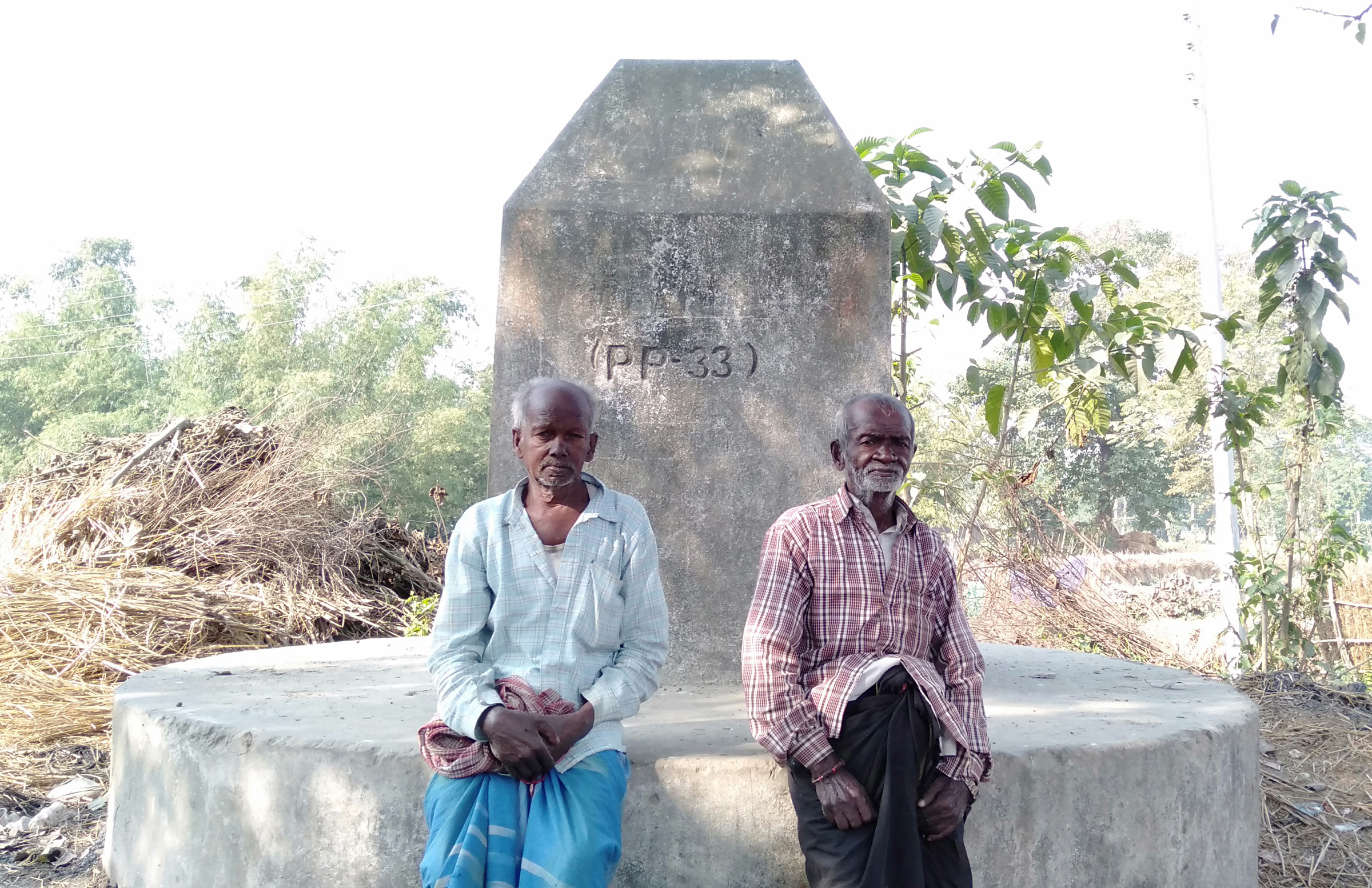 उस्तै छ सीमा समस्या
