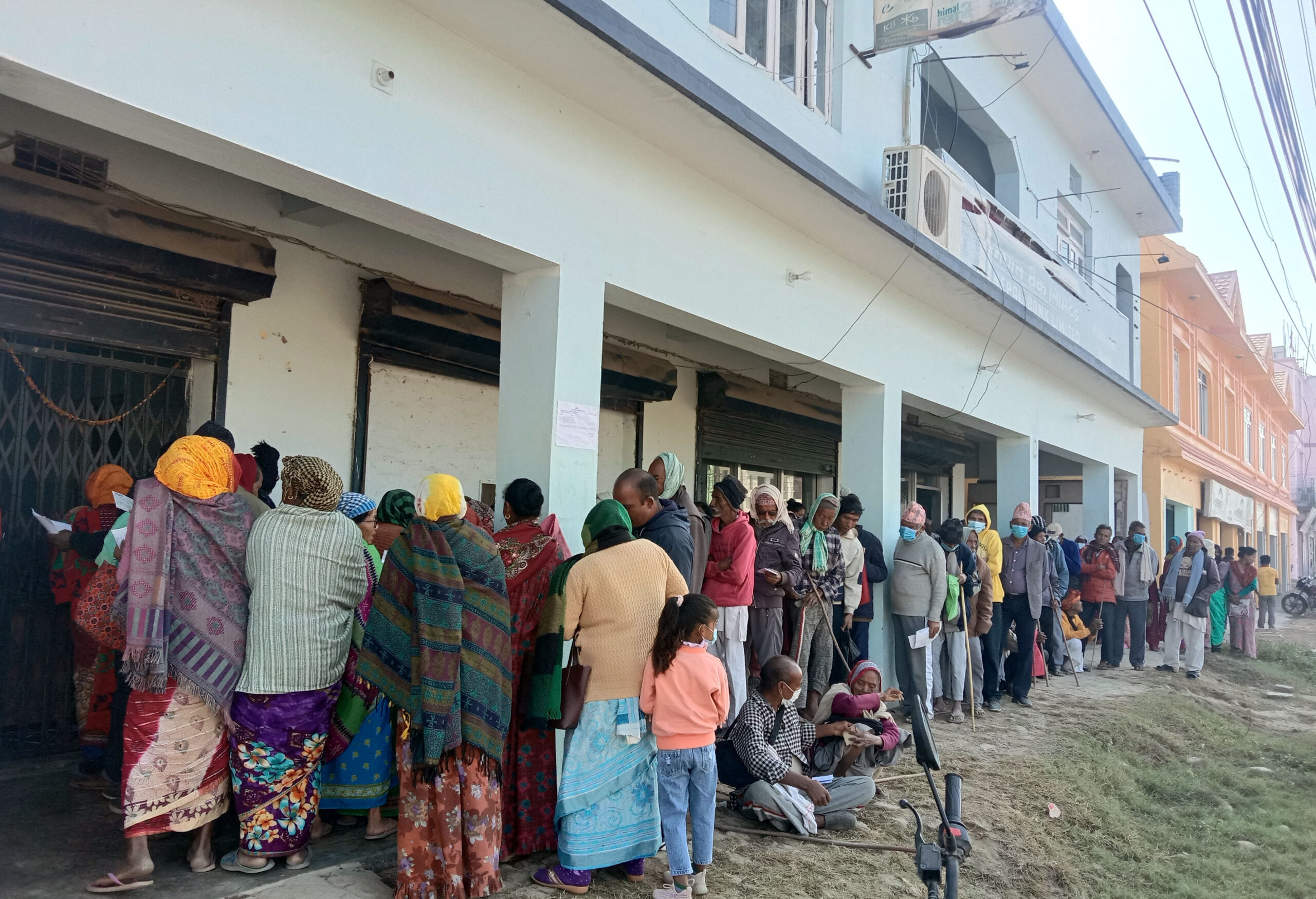 सामाजिक सुरक्षाभत्ता लिन सास्ती