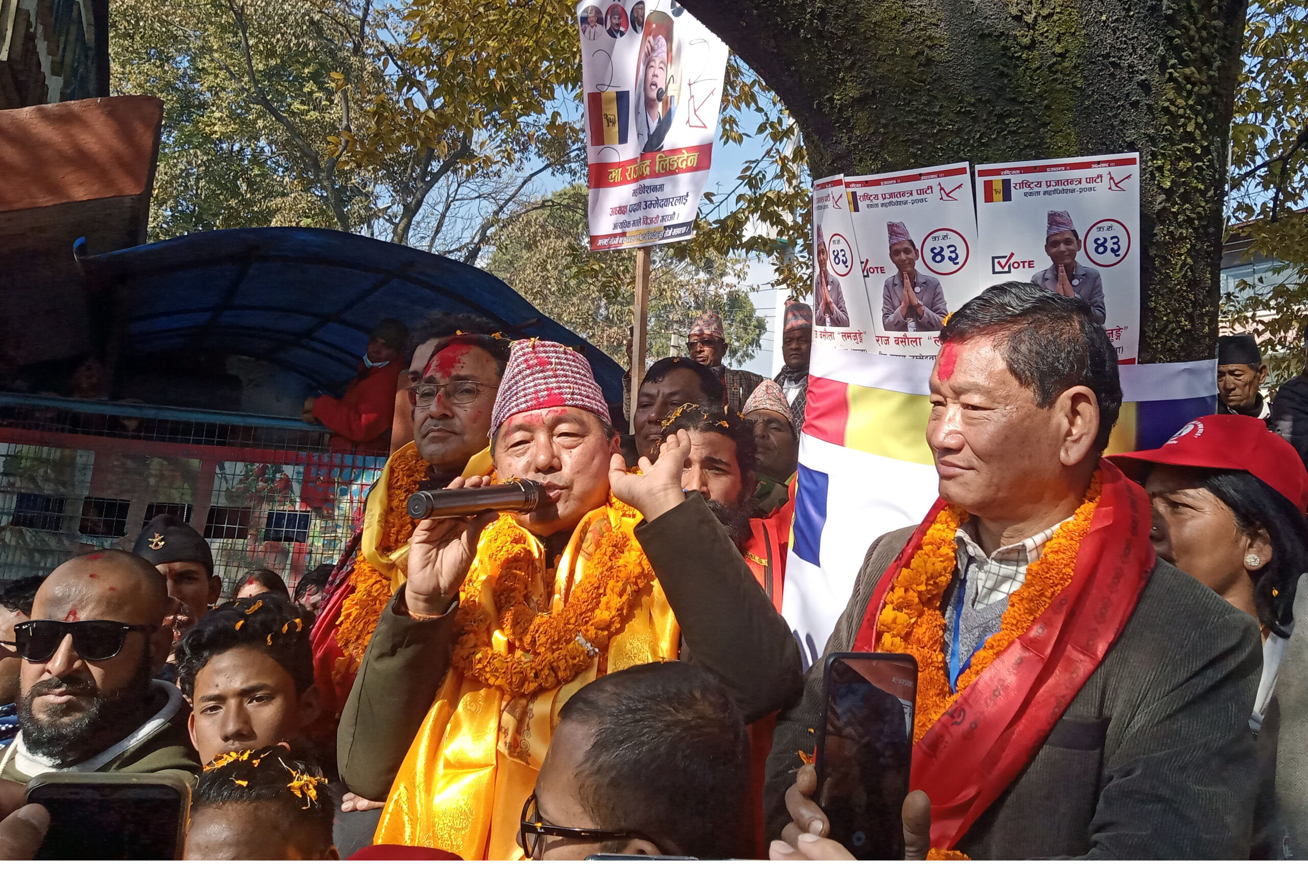 राप्रपा पूर्ण समानुपातिक निर्वाचन प्रणालीको पक्षमा
