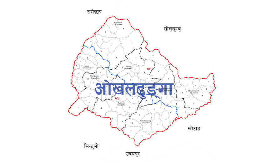 ओखलढुङ्गामा चार हजार मतदाता थपिए