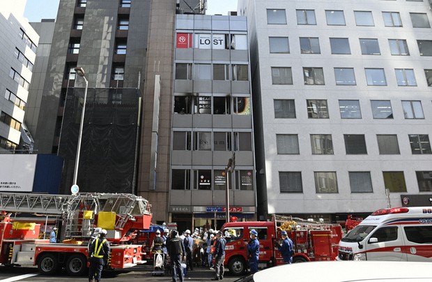 Japan: 27 feared dead in fire in Osaka building