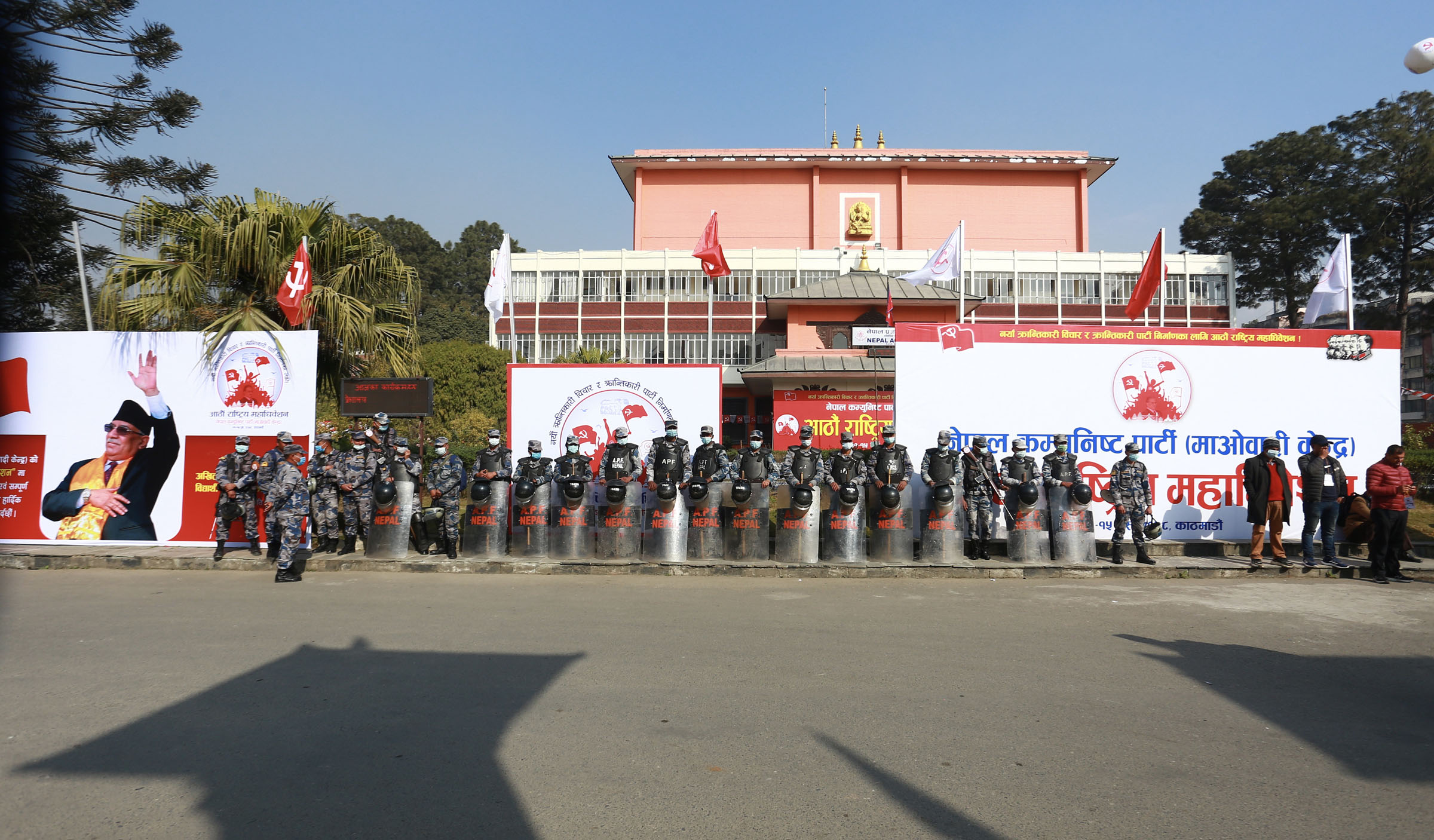 माओवादी महाधिवेशनः बन्दसत्र सञ्चालनका लागि अध्यक्ष मण्डल चयन