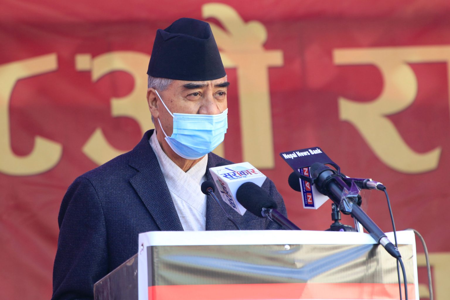 मौलिक संस्कृतिको संरक्षण गर्नु साझा दायित्व हो : प्रधानमन्त्री