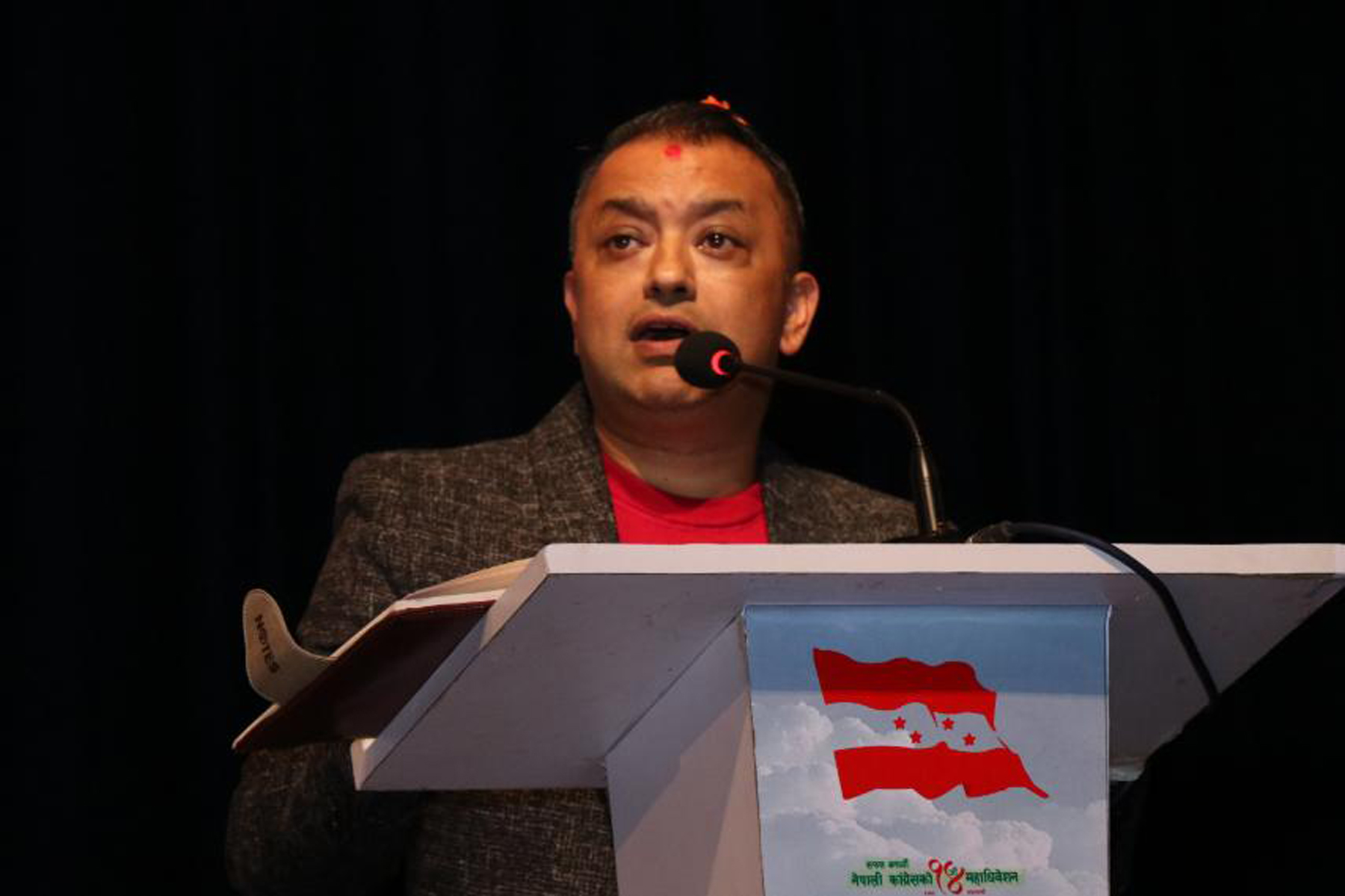 १५ औं महाधिवेशनमा सभापतिमा उम्मेदवारी दिने नेपाली कांग्रेसका महामन्त्री गगनकुमार थापाको घोषणा