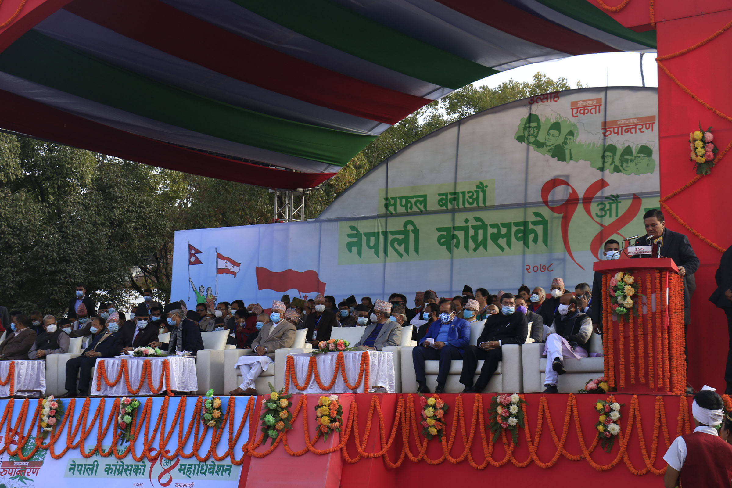 कांग्रेस नेतृत्वका लागि उम्मेदवारको अन्तिम नामावली सार्वजनिक