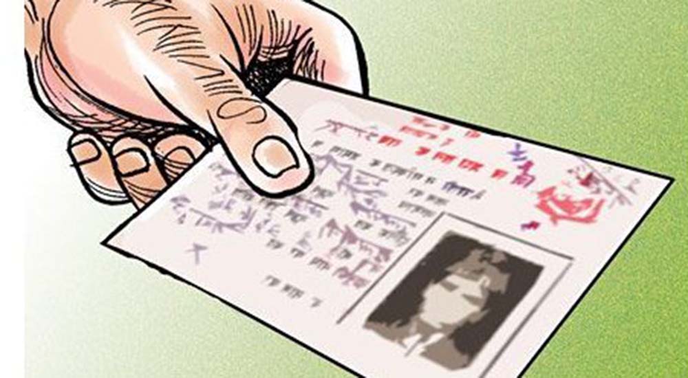 नागरिकता विहीनको गुनासो पहिचान खोज्न ठूलै सङ्घर्ष
