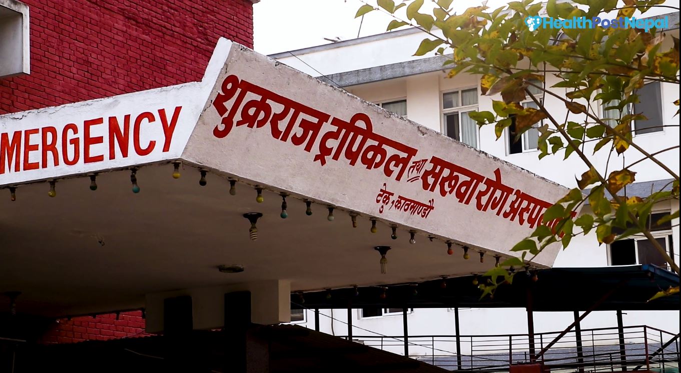 टेकु अस्पतालको इमर्जेन्सी सेवा निःशुल्क
