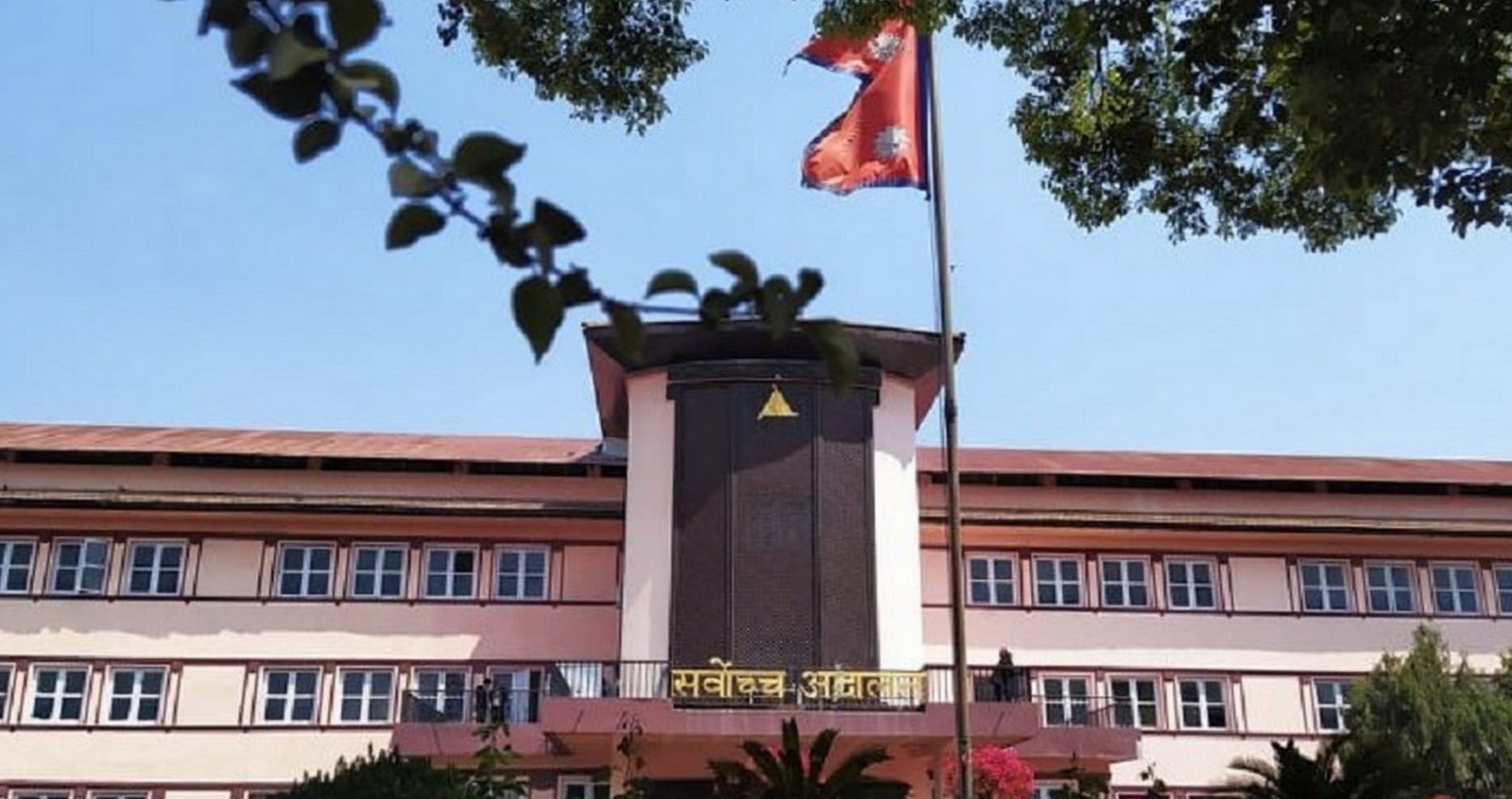 सर्वोच्च अदालतमा सबै खाले मुद्दामा पेसी