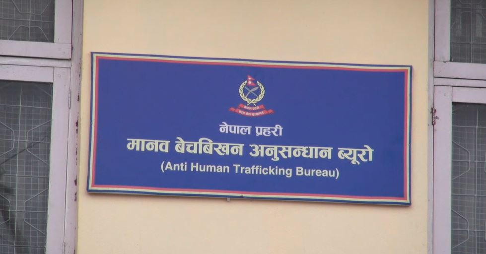 महिलालाई बेहोस पारेर भारतमा बिक्री