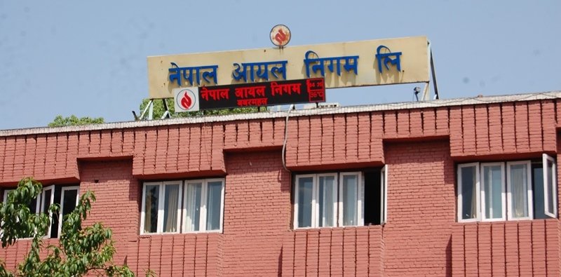 निगमले सरकारसँग पैसा मागेर आइओसीलाई पठायो १३ अर्ब