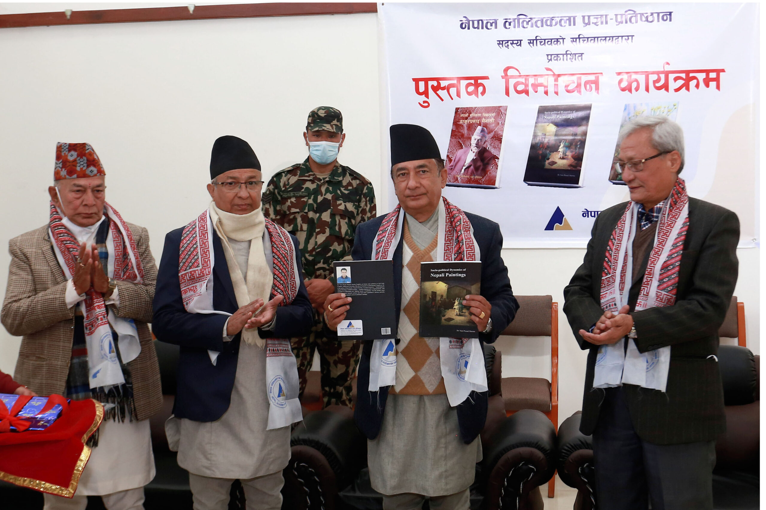 साहित्य, कला र सङ्गीतले मुलुकलाई विश्वसँग जोड्छ : मन्त्री कार्की