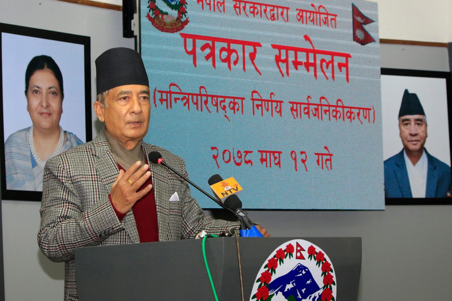 संविधानले व्यवस्था गरेअनुसारनै स्थानीय, प्रदेश  र प्रतिनिधिसभाको निर्वाचन हुन्छ : सञ्चारमन्त्री कार्की
