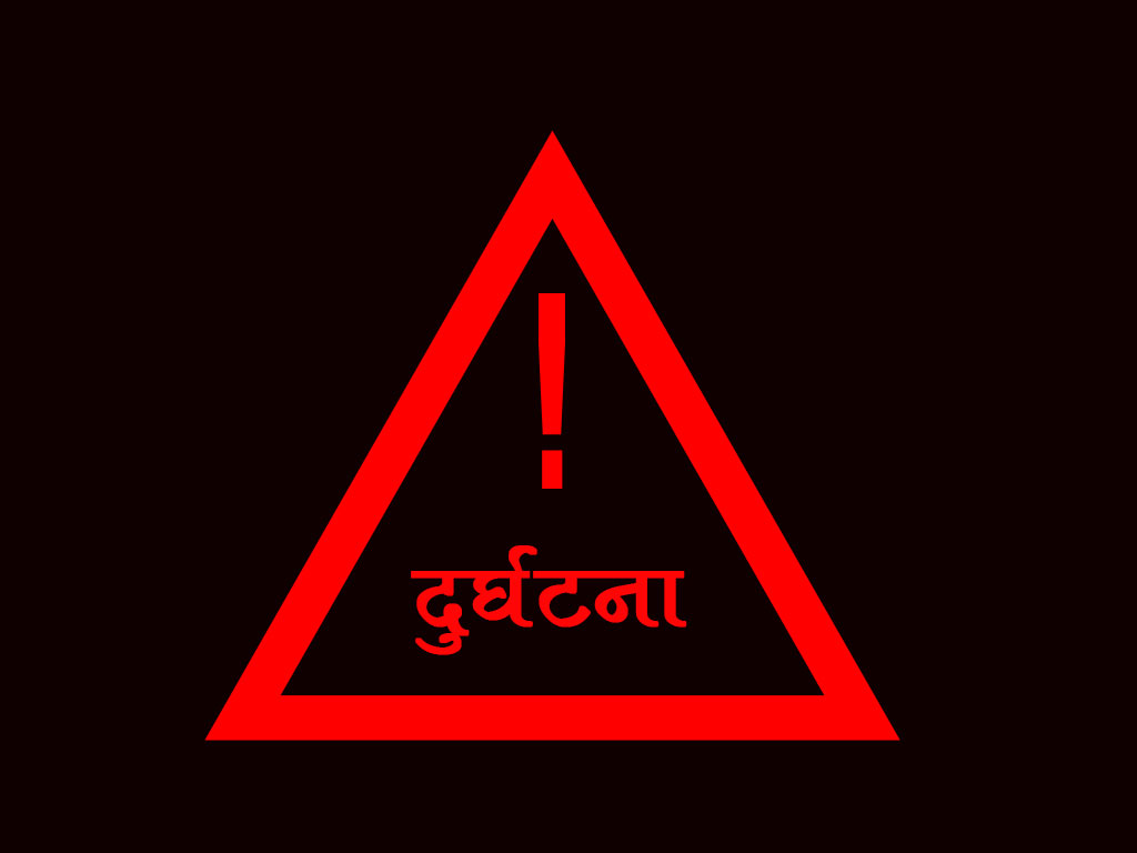 प्रदेशसभा सदस्य चौधरी चढेको गाडी दुर्घटना