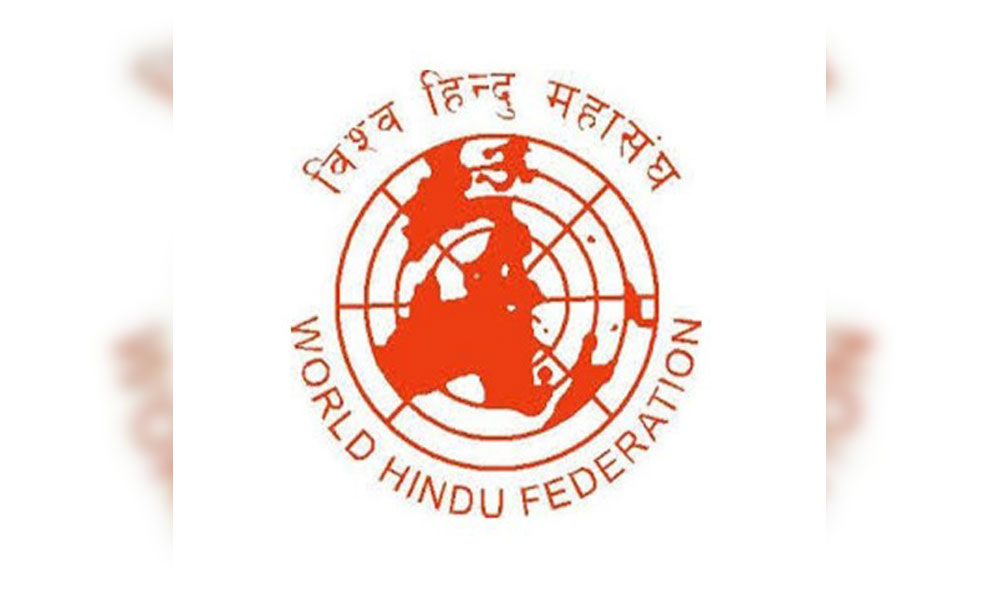 नेपाललाई हिन्दू राष्ट्र कायम गर्न विश्व हिन्दू महासङ्घको माग