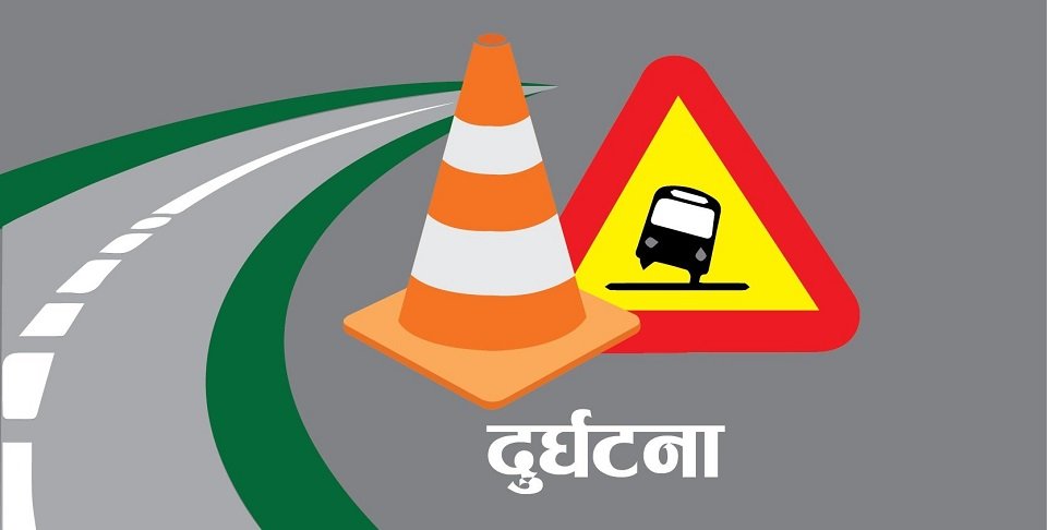 ट्रक दुर्घटनामा चालकको मृत्यु