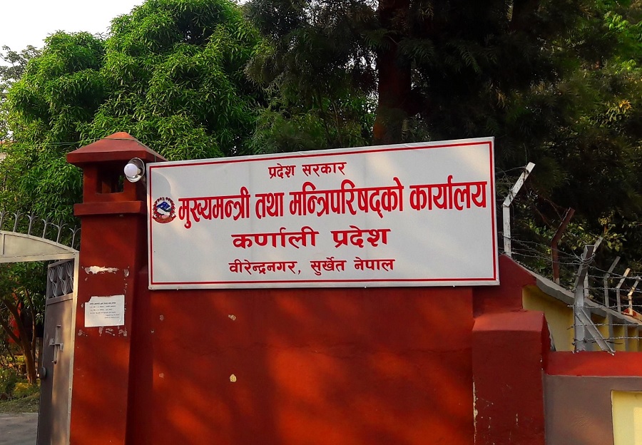 कर्णाली मन्त्रिपरिषद् समावेशी नभएको जनाउँदै अदालतमा रिट