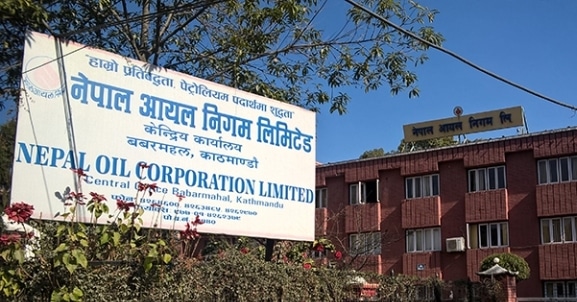 निगम मासिक साढे चार अर्ब घाटामा