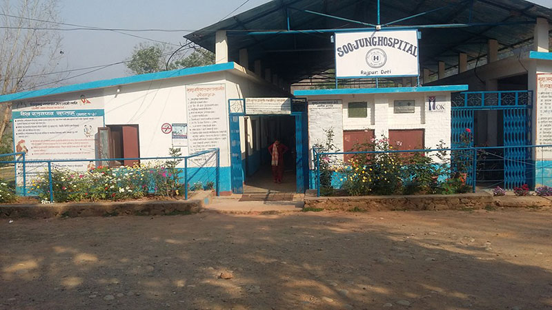 डोटीका पत्रकारलाई उपचारमा २० प्रतिशत छुट