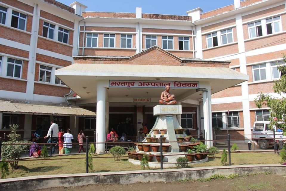कोभिड घटेपछि भरतपुर अस्पतालमा विहिबारबाट नियमित सेवा
