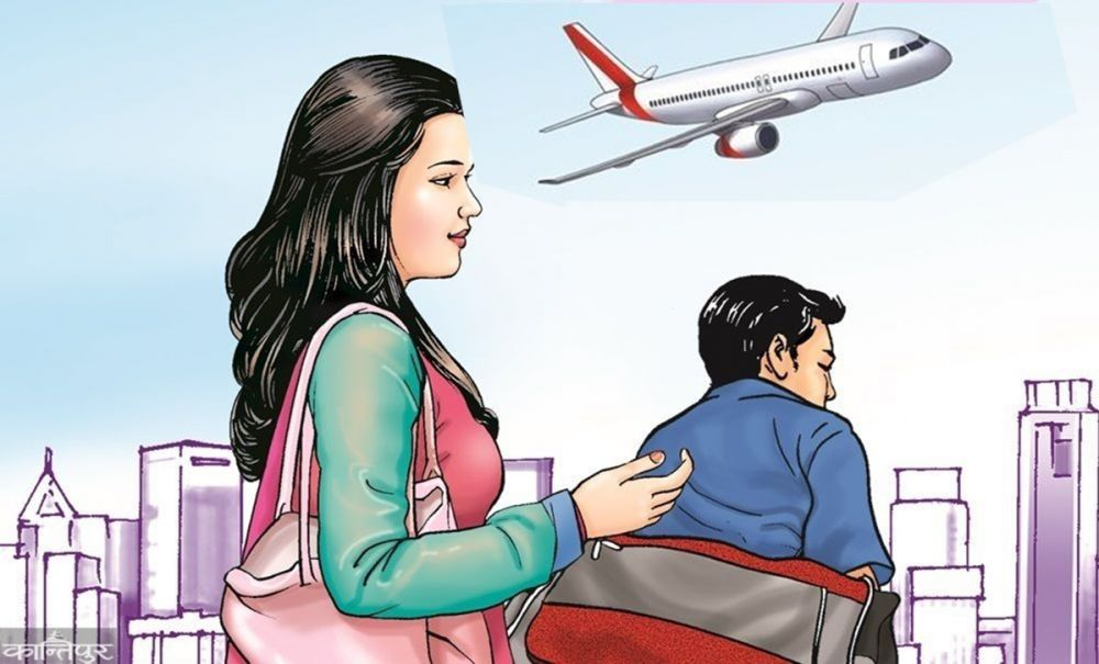वैदेशिक रोजगारीको नाममा ठगिएका युवालाई तत्काल क्षतिपूर्ति दिलाउन संसदीय समितिको निर्देशन