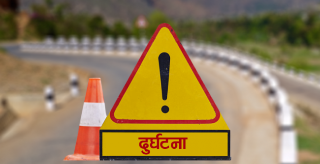 टिपर पल्टिँदा दुईको मृत्यु, दुई घाइते