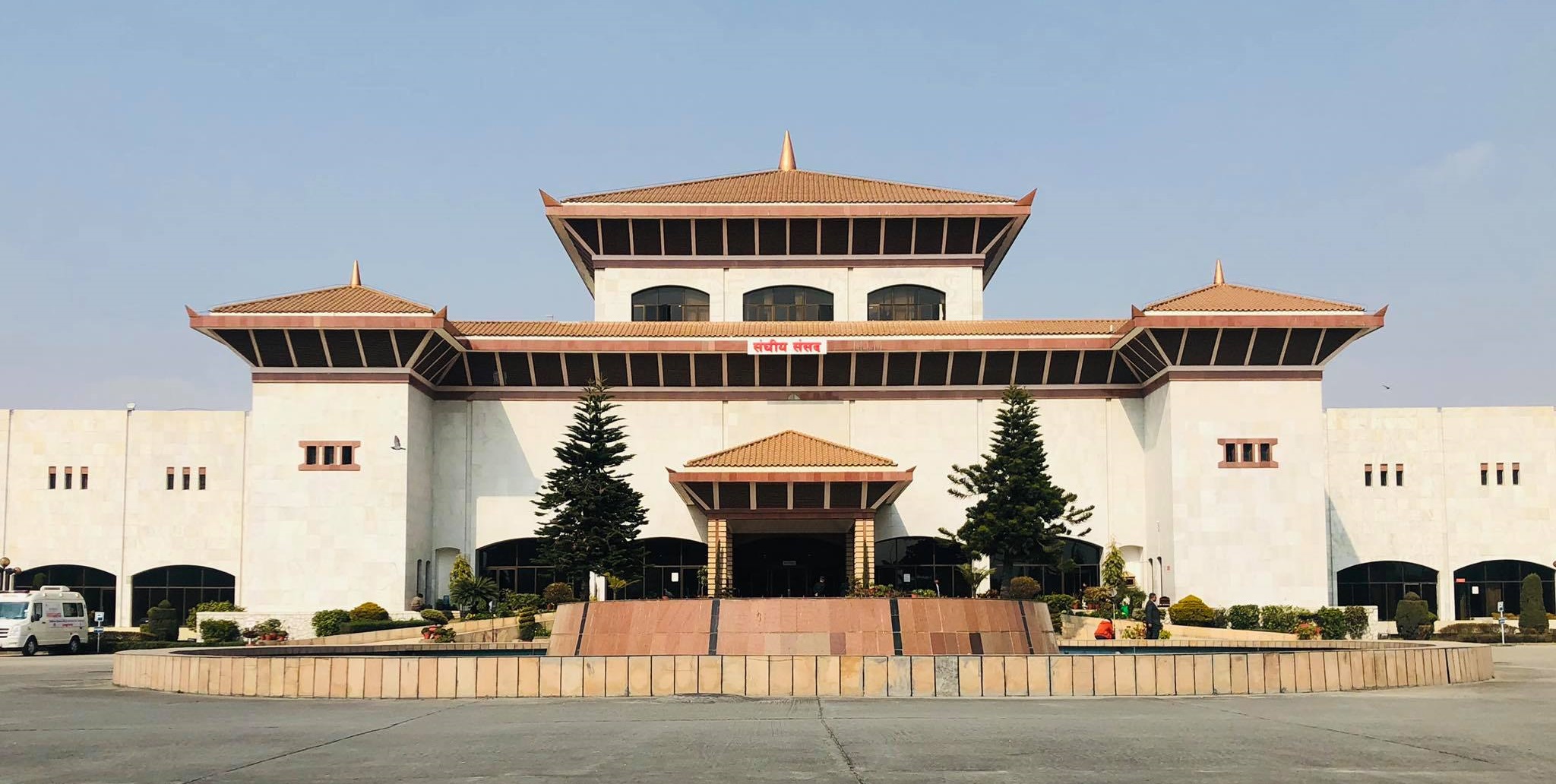 प्रतिनिधिसभाको बैठक स्थगित