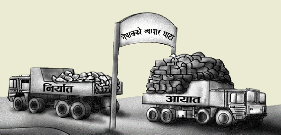 आठ महिनामा रु ११ खर्ब बढीको वैदेशिक व्यापार घाटा