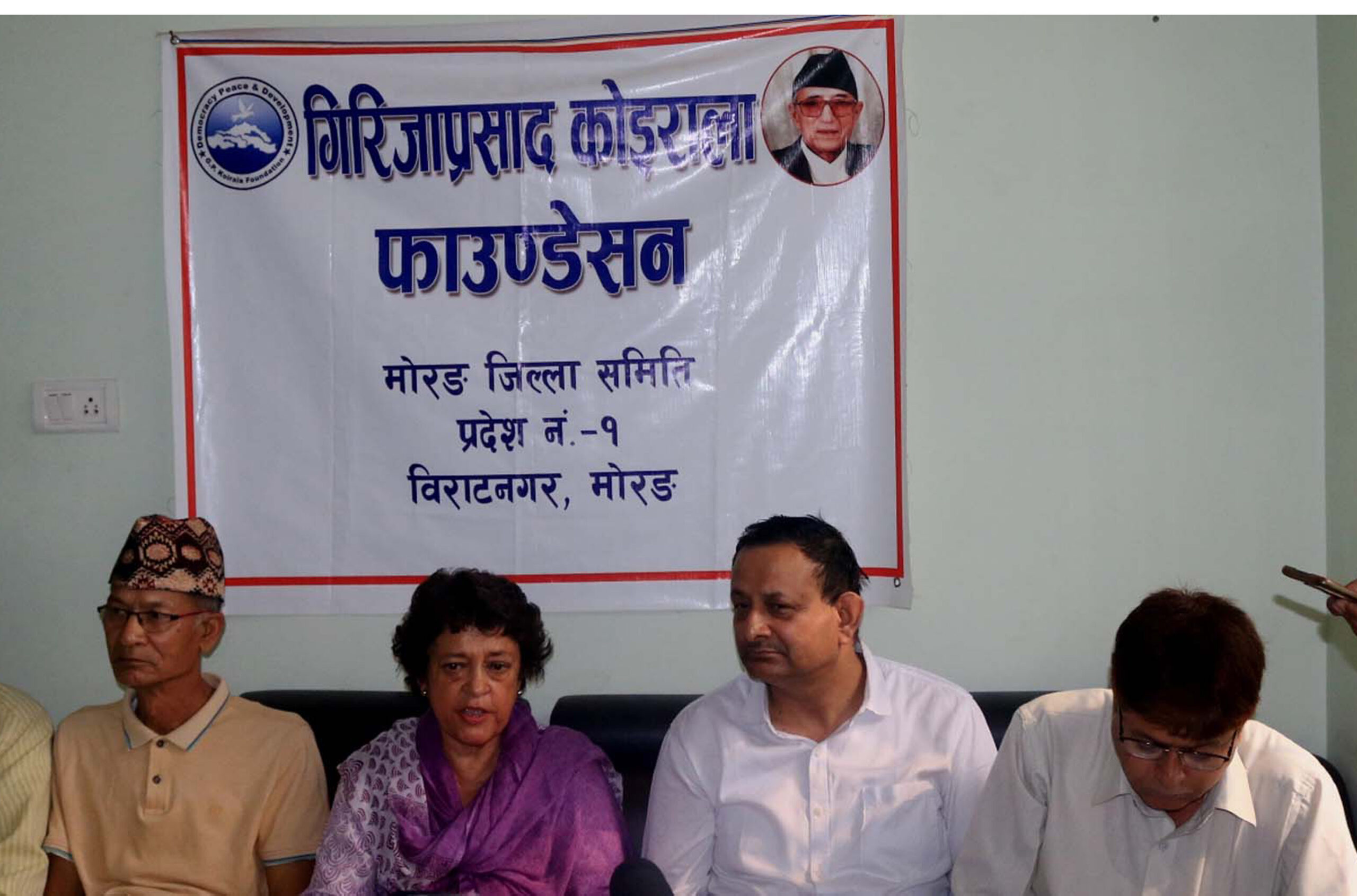 गठबन्धन गरी निर्वाचनमा जानुपर्छः नेत्री कोइराला