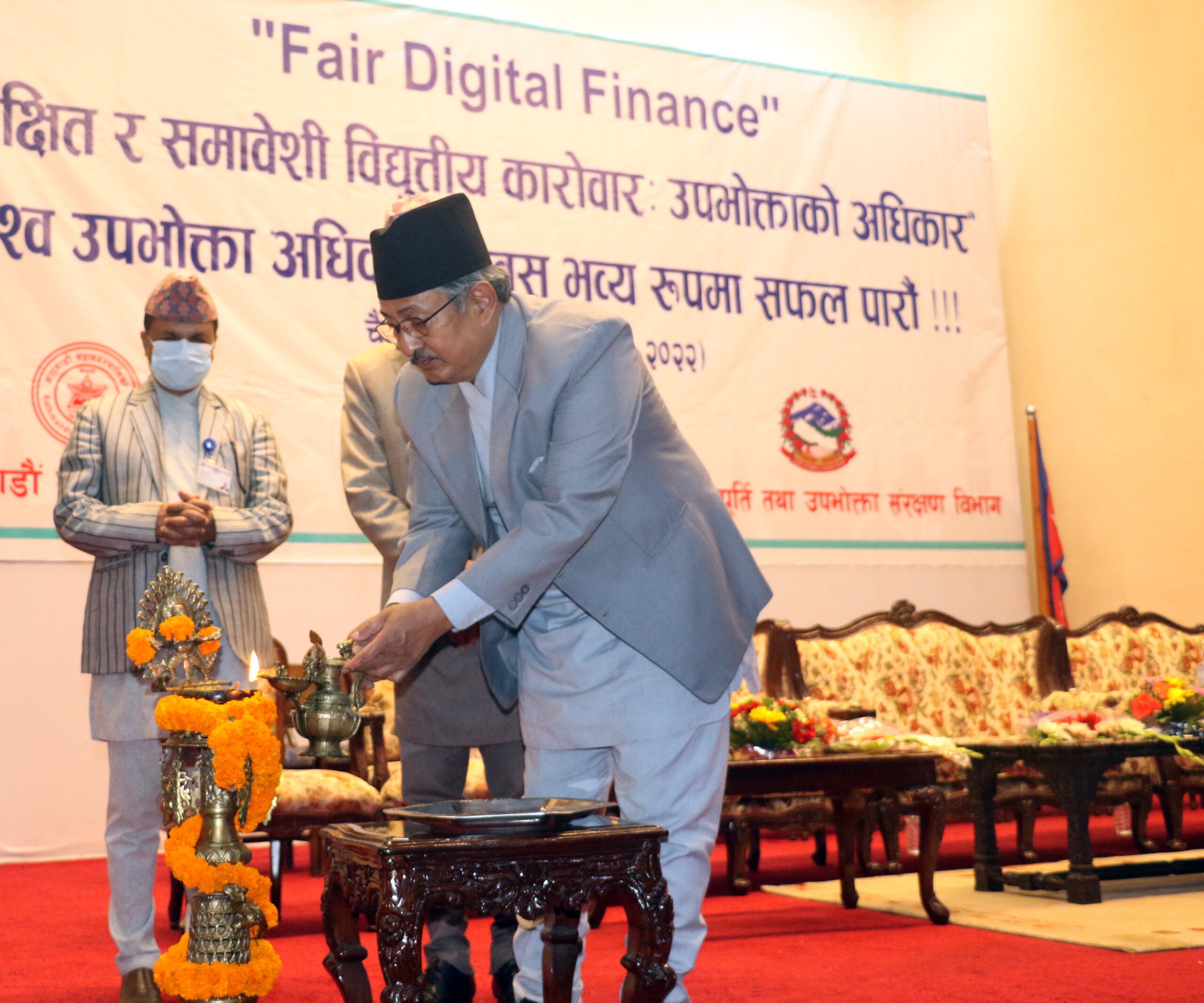 अखाद्य वस्तुको बिक्रीवितरण रोक्न सरकार प्रतिबद्धः गृहमन्त्री खाँण
