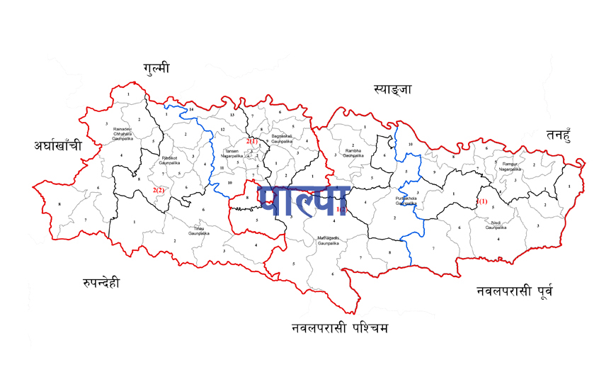 पाल्पालाई ढाकाको राजधानी घोषणा