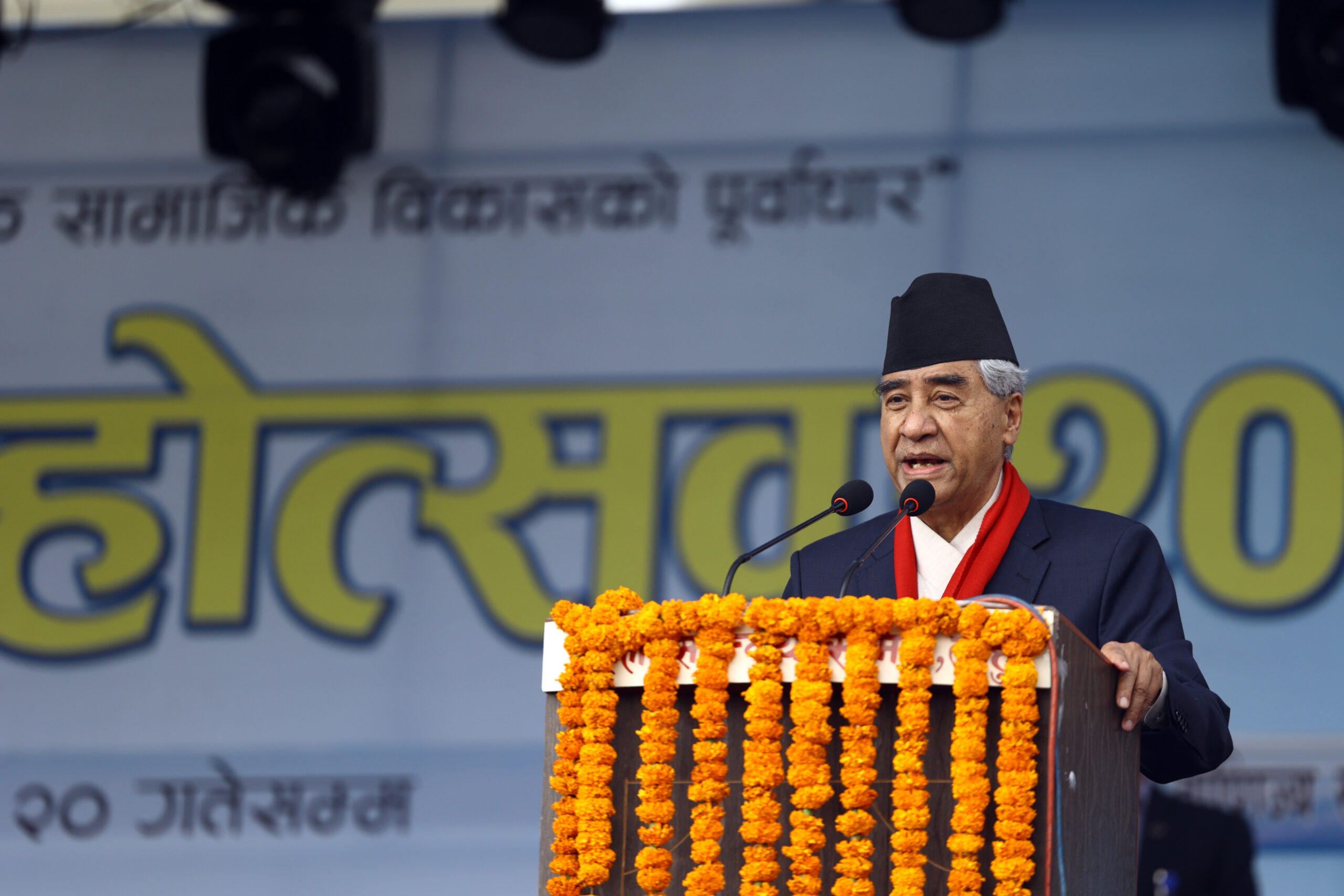 महोत्सवले आर्थिक गतिविधि चलायमान बनाउन सहयोग पुग्छ : प्रधानमन्त्री देउवा