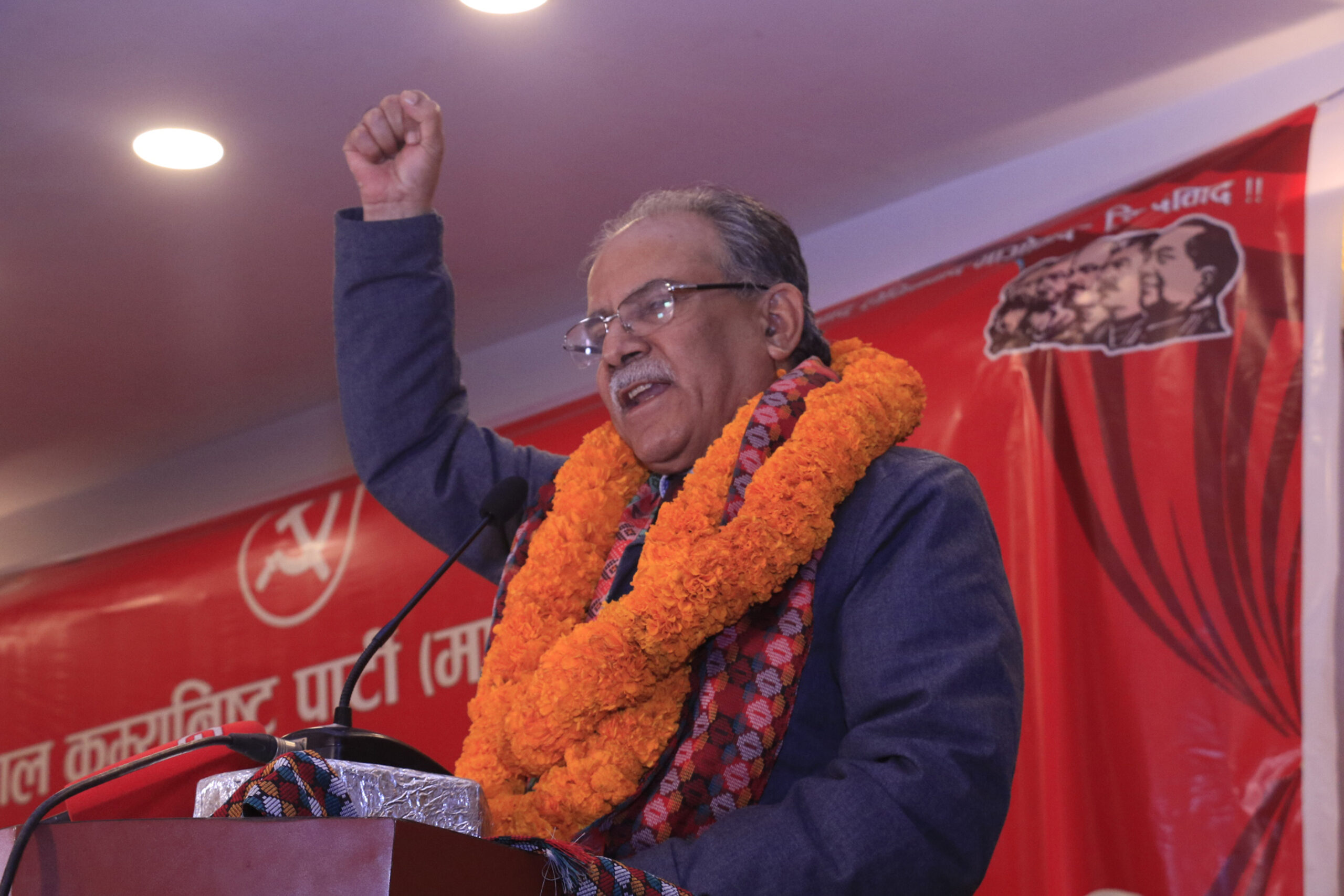 गठबन्धनलाई प्राथमिकता दिएर चुनावमा जाने सोच छः अध्यक्ष प्रचण्ड