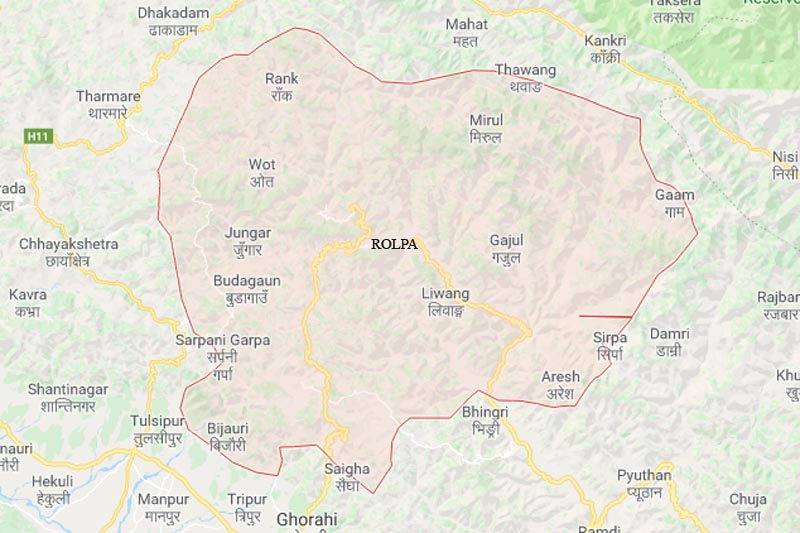 रोल्पामा स्नातकोत्तर तहको पढाइ सुरु गर्न माग