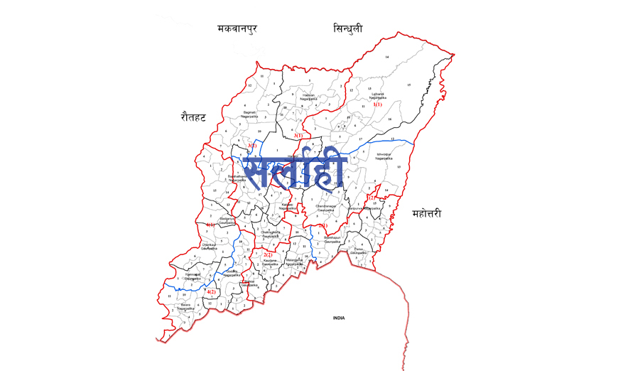 सर्लाहीमा करिब  पाँच लाख  मतदाता