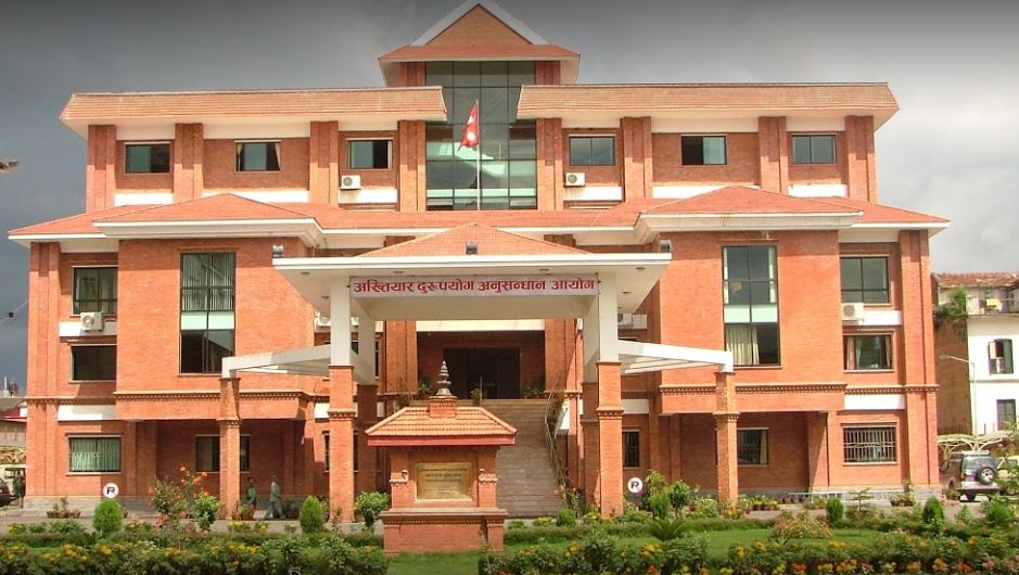 अख्तियारमा स्थानीय तहका उजुरी धेरै