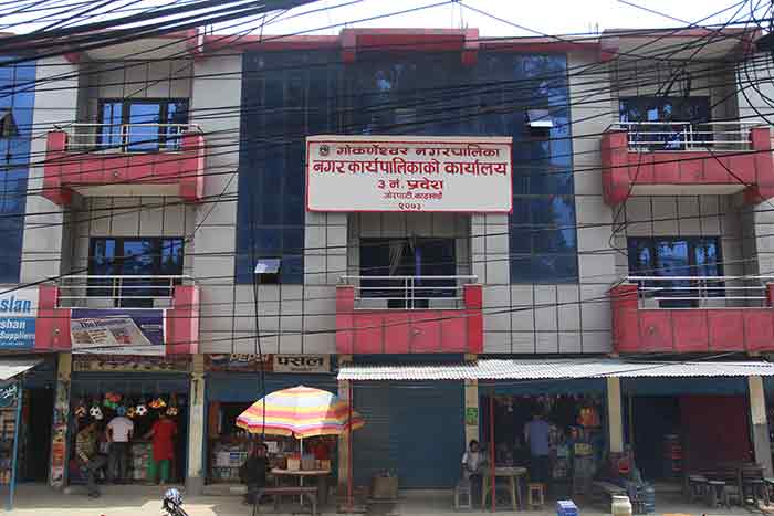 नयाँ वर्षमा गोकर्णेश्वरमा कविता प्रतियोगिता