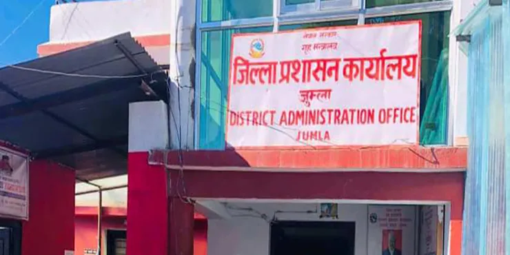 हतियार बुझाउन जुम्ला प्रशासनको निर्देशन