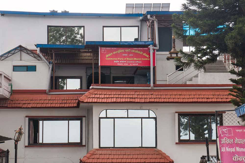 माओवादी केन्द्रका प्रमुख सचेतक विष्ट निलम्बित