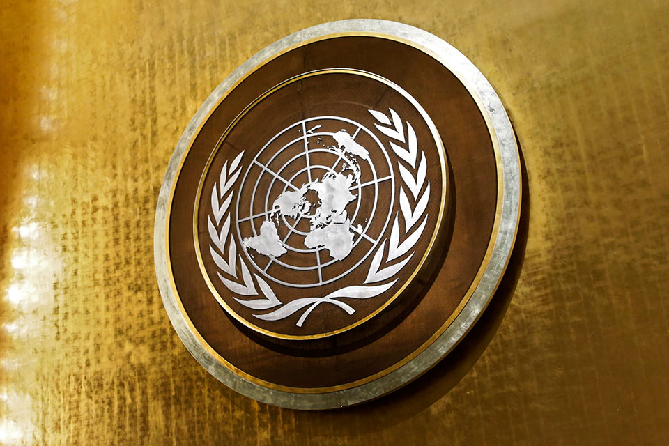 Humanitarian situation in Syria dire amid economic crisis: UN official