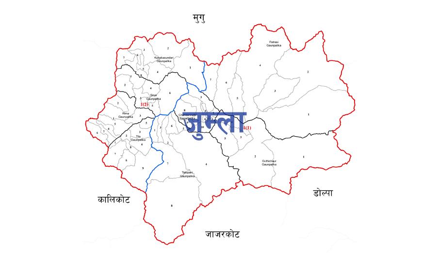 जुम्लामा प्रभावकारी बन्दै छोरी सुरक्षा कार्यक्रम