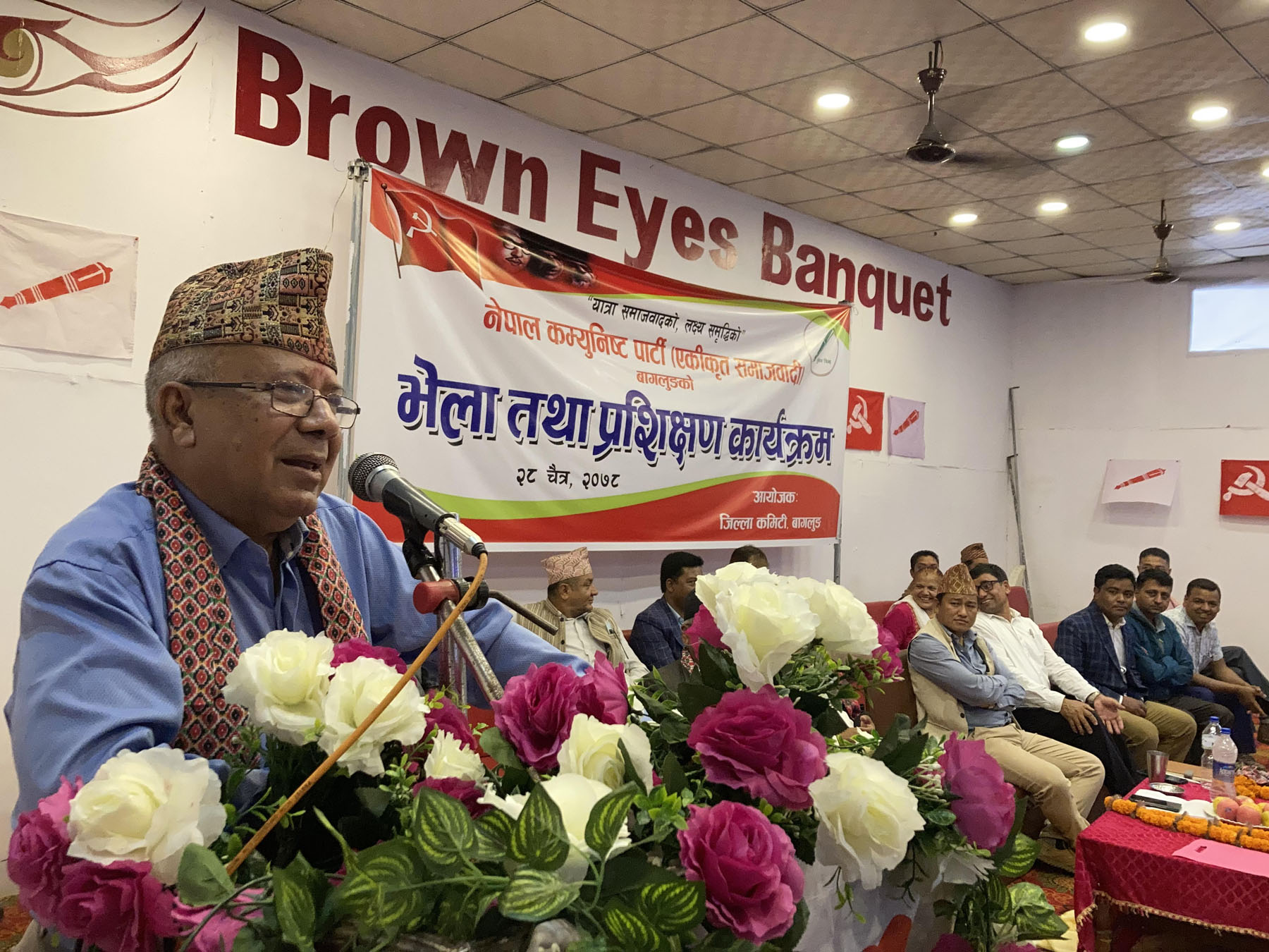 गठबन्धनमा एसको भूमिका महत्वपूर्ण हुन्छ : नेपाल