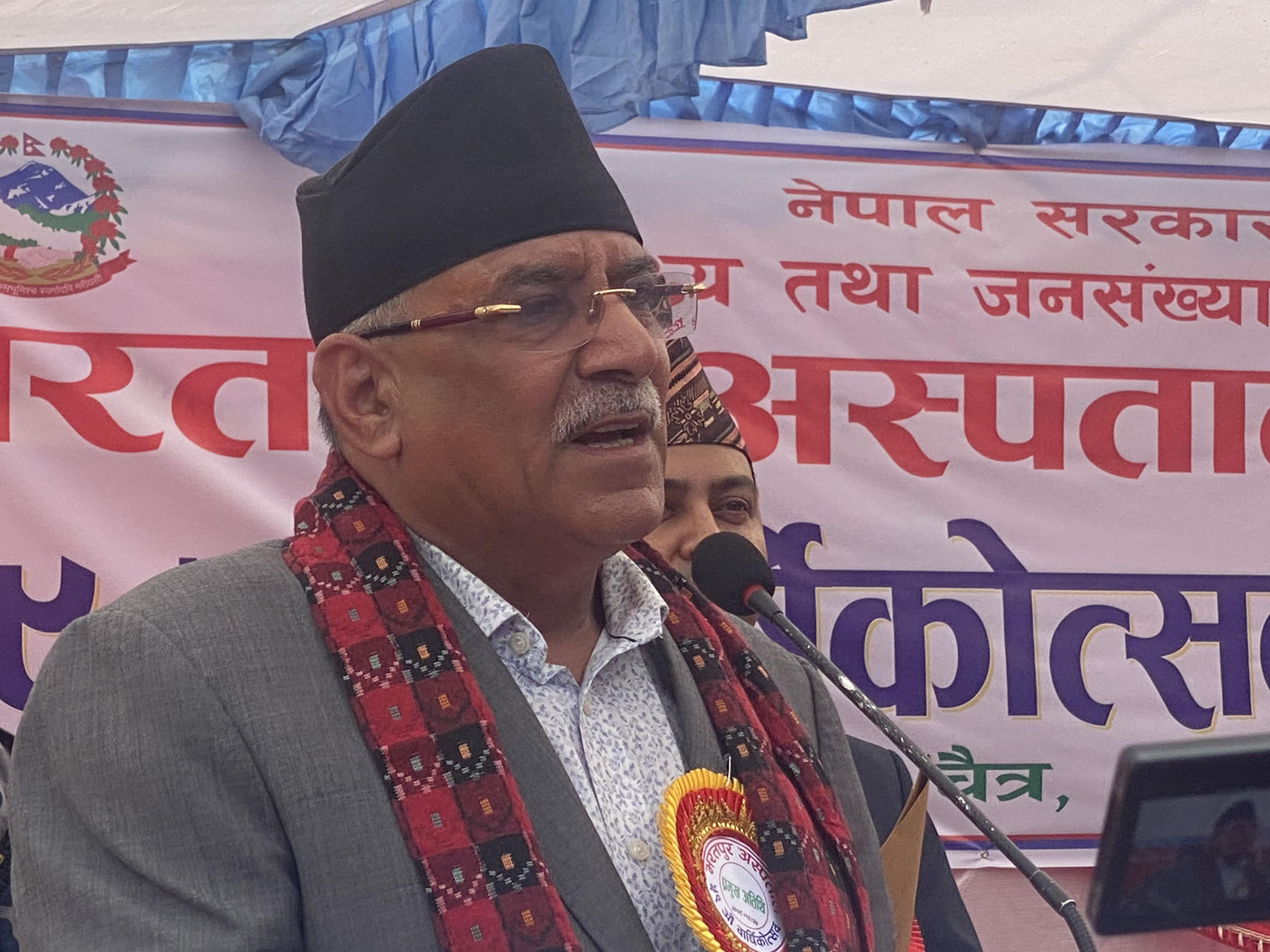 डडेलधुरा अस्पतालकै मोडेलमा भरतपुर अस्पताललाई पनि मेडिकल कलेज बनाउन आवश्यक