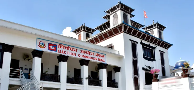 ७५३ स्थानीय तहमा निर्वाचन अधिकृतको कार्यालय स्थापना